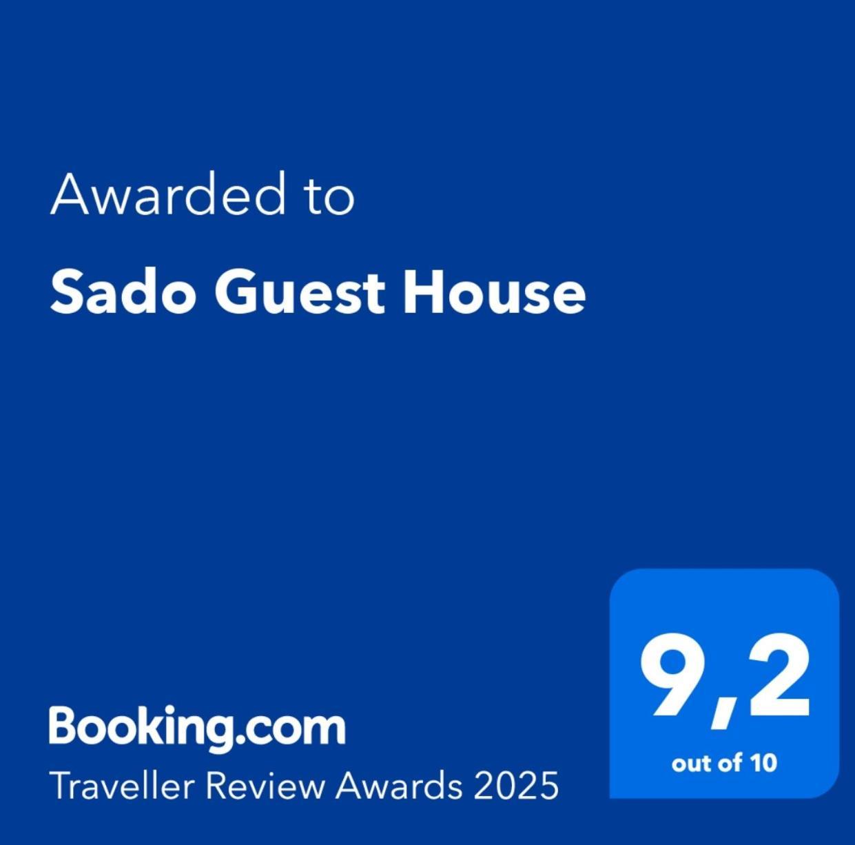 Sado Guest House Alcácer do Sal Exteriér fotografie